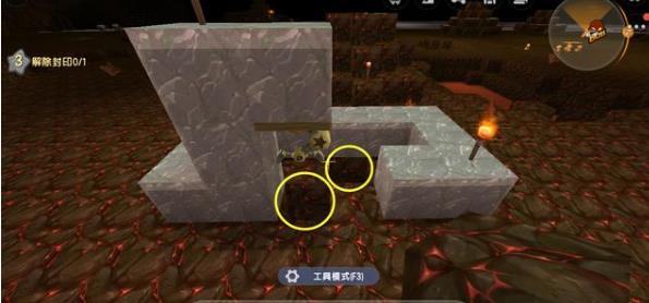 迷你世界冒险模式基岩怎么获得