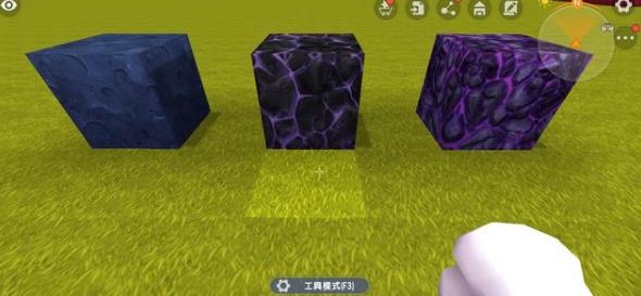 迷你世界冒险模式基岩怎么获得