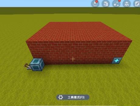 迷你世界全自动隐藏别墅怎么做