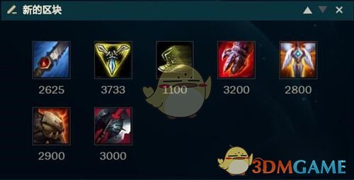 lol丛刃天赋介绍