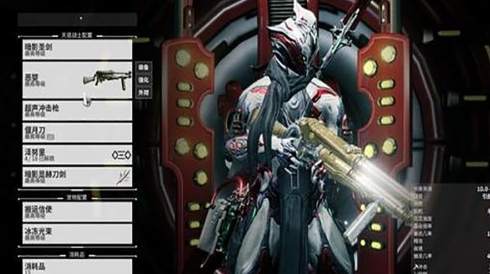 星际战甲亡魂喷火器怎么获得