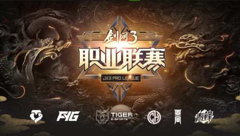 剑网3全民助威礼盒怎么购买