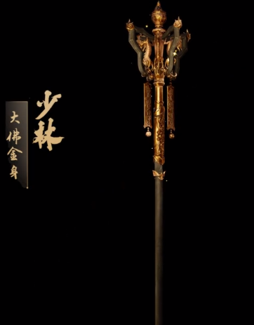 剑网3定海归潮特效武器礼盒怎么得