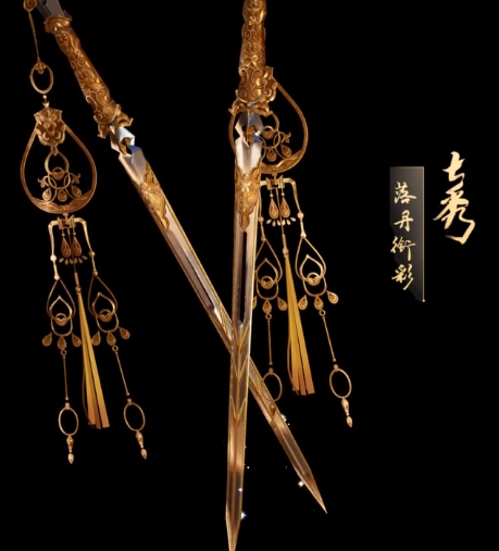 剑网3定海归潮特效武器礼盒怎么得