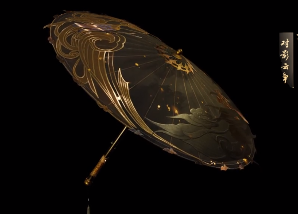 剑网3定海归潮特效武器礼盒怎么得