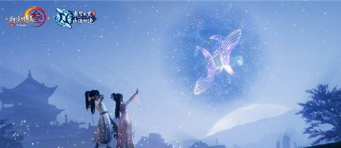 剑网3许愿签怎么获得