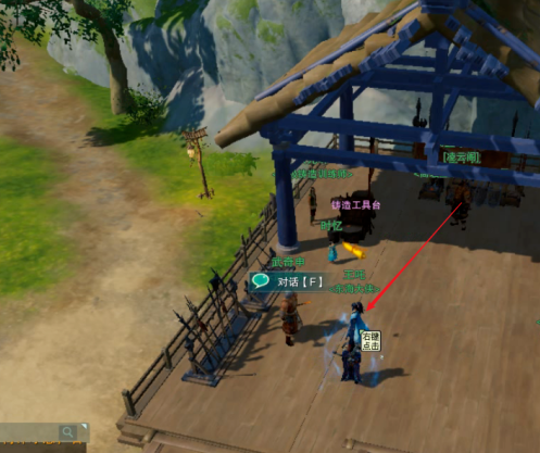 剑网3100级小橙武怎么获得