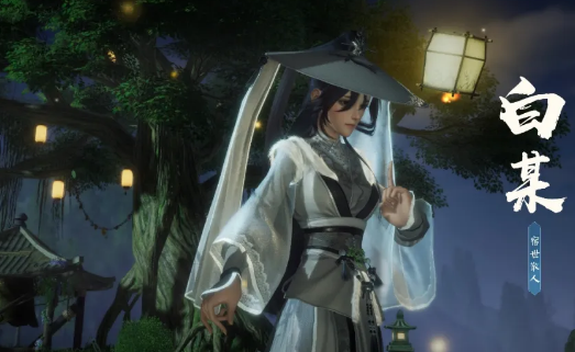 剑网3范阳夜变秘境怎么打