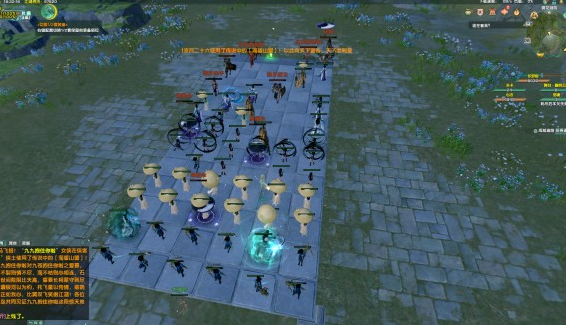 《剑网3》镜花别院通关攻略