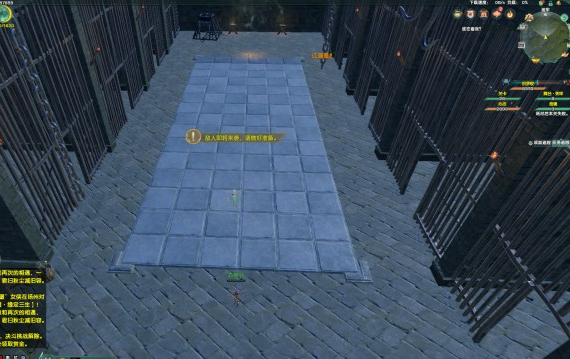 《剑网3》镜花别院通关攻略