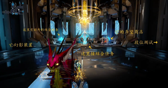 《星际战甲》落银树庭的药剂植物位置