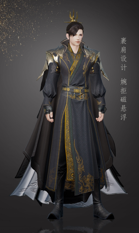 剑网3明察幽隐披风怎么获得