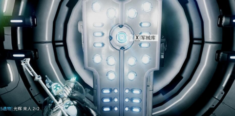 星际战甲表情动作怎么用