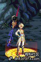 《DNF》安图恩的威严光环外观