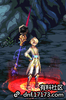 《DNF》伊希斯的愤怒光环外观