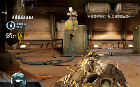 星际战甲灰烬之刃怎么获得