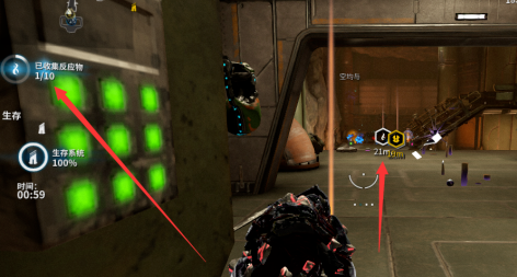 星际战甲遗物怎么打开