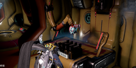 星际战甲蛇颚刀怎么获得