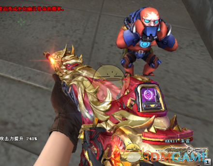 《CF》生化幽灵硬直弹属性介绍