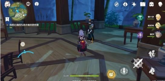 原神古云有螭任务怎么做