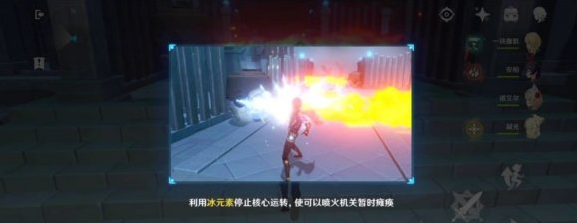 原神北风之狼怎么打