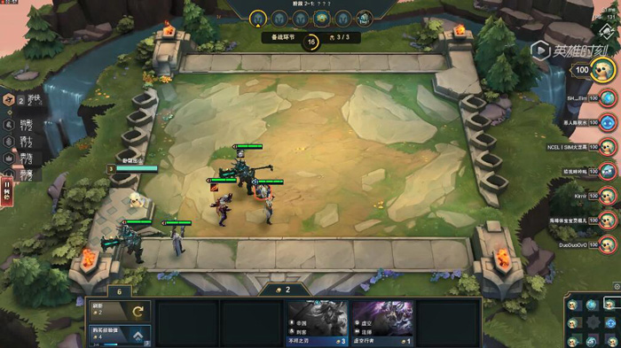 lol下棋新手怎么玩