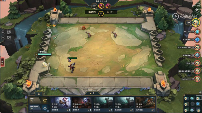 lol下棋新手怎么玩