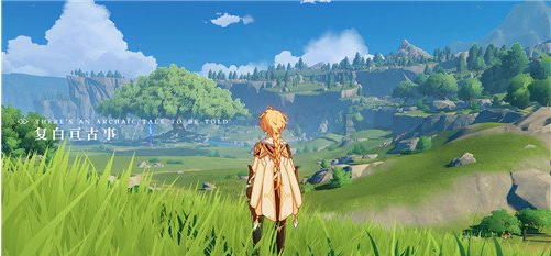 原神诺艾尔突破材料怎么获得