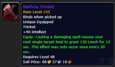 《魔兽世界》32格包介绍