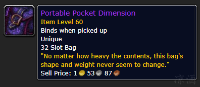 《魔兽世界》32格包介绍