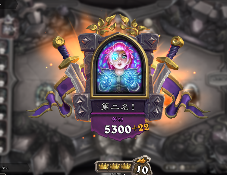 《炉石传说》恶魔流怎么玩