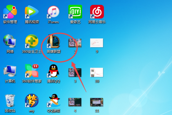 在游戏内lol怎么换技能