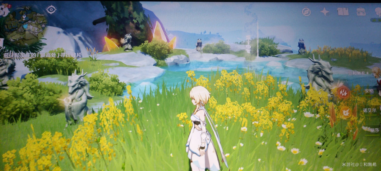 原神风龙怎么打