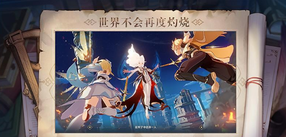 原神找不到msvcp140.dll怎么办