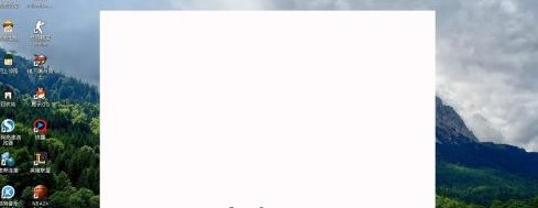 原神启动白屏卡死怎么办