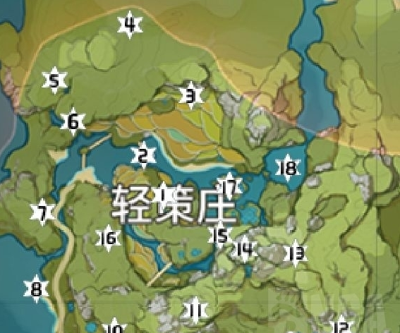 原神轻策庄岩神瞳在哪里