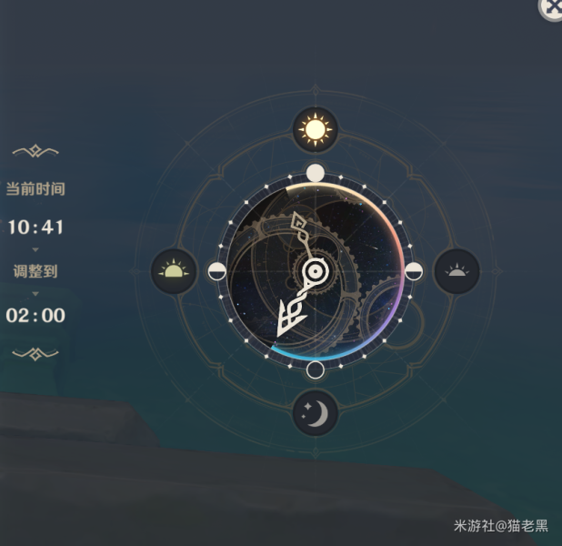 原神孤岛解谜任务攻略