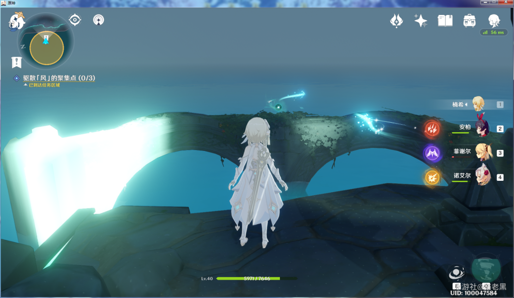 原神孤岛解谜任务攻略