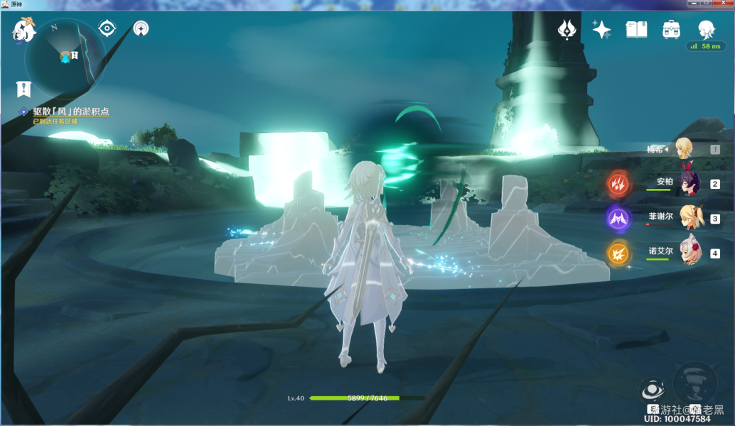 原神孤岛解谜任务攻略