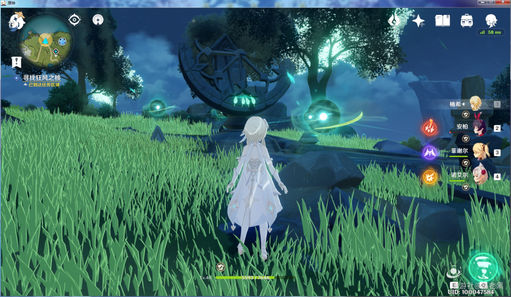 原神孤岛解谜任务攻略