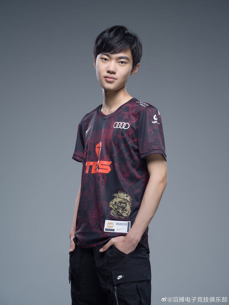 《LOL》TESS10定妆照