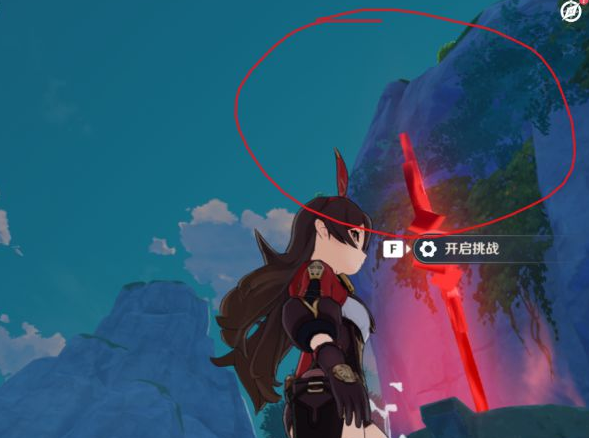 《原神》璃月地区限时挑战在哪