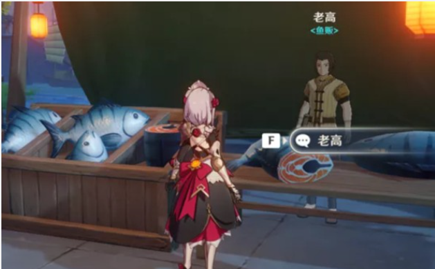 《原神》食材商人位置及出售商品汇总