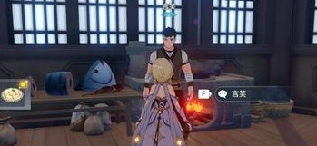 《原神》浮世浮生千岩间任务怎么做