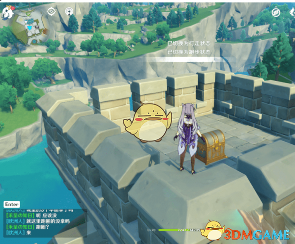 《原神》隐藏宝箱大全