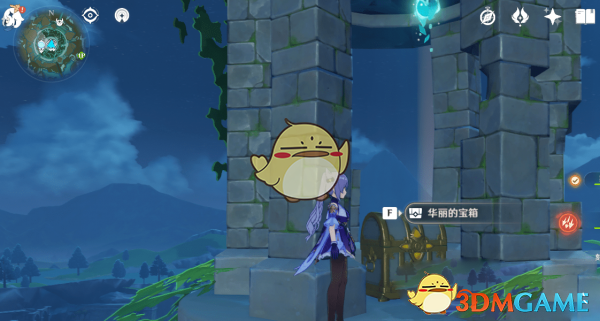 《原神》隐藏宝箱大全