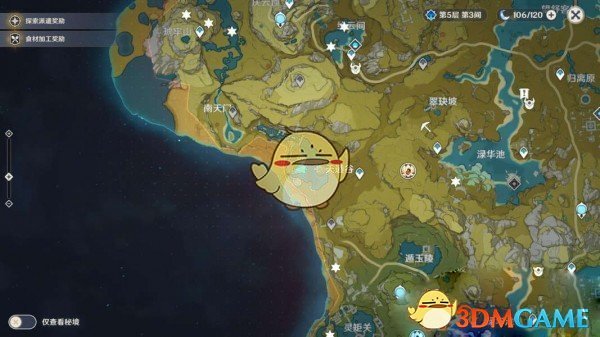 《原神》隐藏宝箱大全