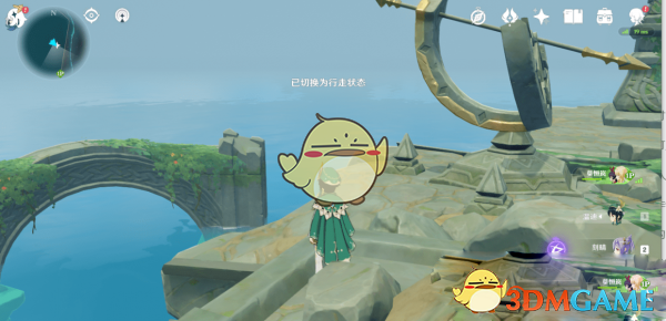 《原神》隐藏宝箱大全