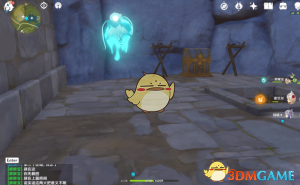 《原神》隐藏宝箱大全