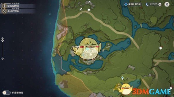 《原神》隐藏宝箱大全